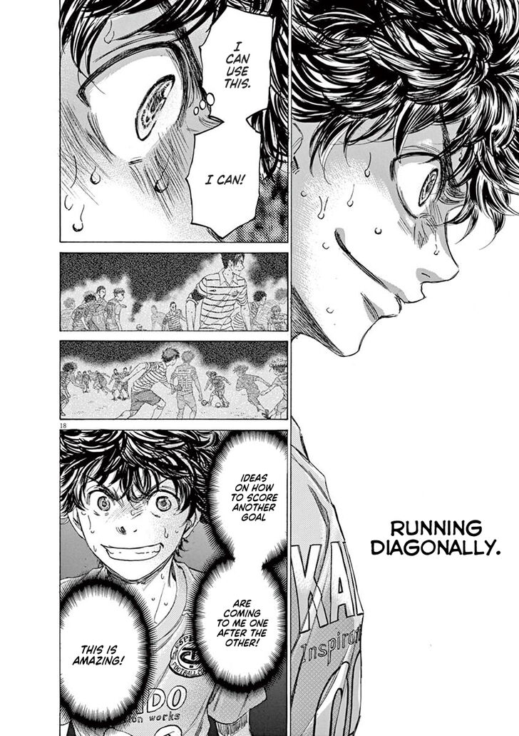 Ao Ashi, Chapter 111 image 18